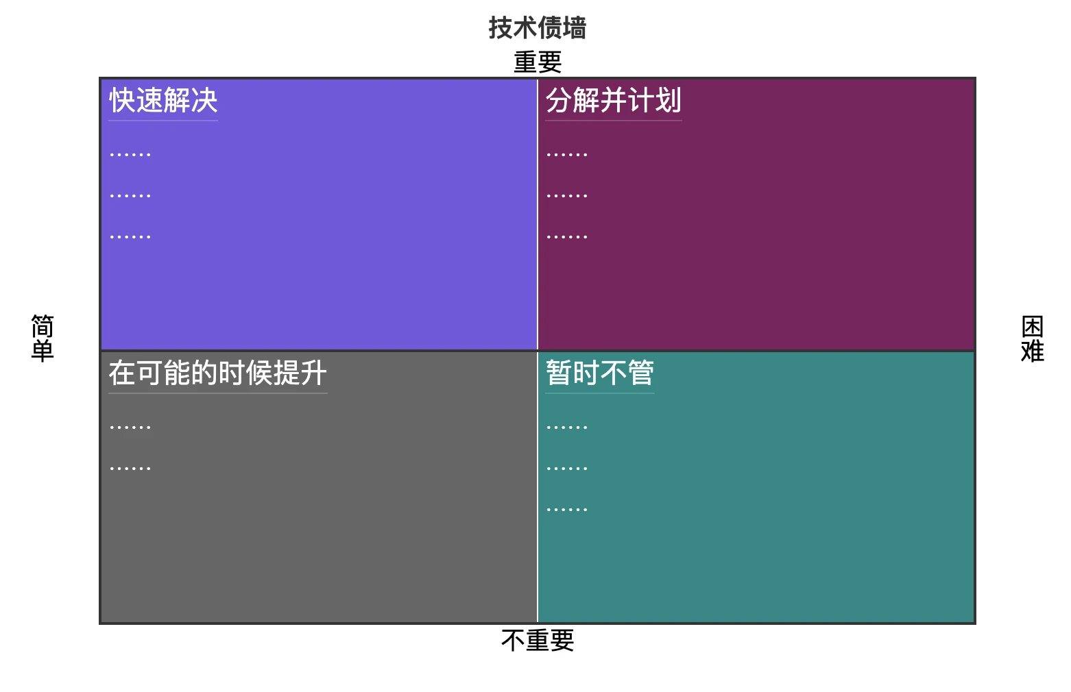 image (2)